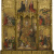 image for: Joan Gascó - Retaule de sant Pere - Cap a 1516