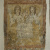 image for: Tercer Mestre de Sorpe - Sant Feliu i el símbol zodiacal de Gèminis de Sorpe - Mitjan segle XII [2]