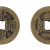 image for: Kangxi, emperador de la Xina - Cash - 1662-1722