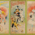 image for: Maurice Millière - Folies-Bergère - 1897