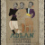 image for: Salvador Ortiga - 3 escultors que presenta ADLAN - 1935