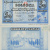 image for: Ajuntament de Solsona - 50 cèntims - 01.09.1937