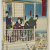 image for: Toyohara Kunichika - Restaurant Baisa a Kubomachi (Trenta-sis famosos restaurants i vistes) (Kaika sanjuroku kaiseki) - Cap a 1878