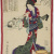 image for: Utagawa Yoshiiku - Cortesana - 1860