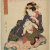 image for: Kikugawa Eizan - Cortesana amb nen (Fûryû bijin kodakara asobi) - Cap a 1814-1817