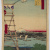image for: Ando Hiroshige - El pont Motoyanagi en el temple Ekôin a Ryôgoku (Cent vistes de llocs famosos d&#039;Edo) (Meisho edo hyakkei) - 1857