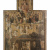 image for: Vicent Macip - Retaule del Judici final i la missa de sant Gregori - Entre 1500-1520