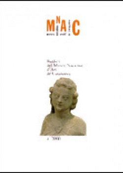 2001 - Several authors