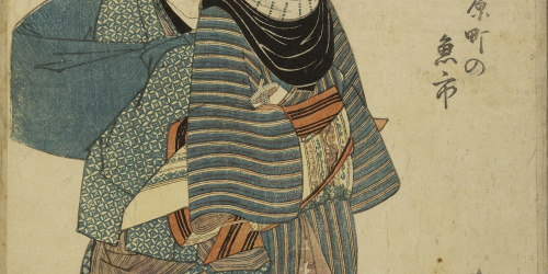 Utagawa Kunisada - Cortesana - Finals del segle XVIII – mitjan segle XIX