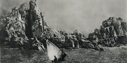 image for: Josep Maria Casals i Ariet - Costa Brava - Cap a 1955