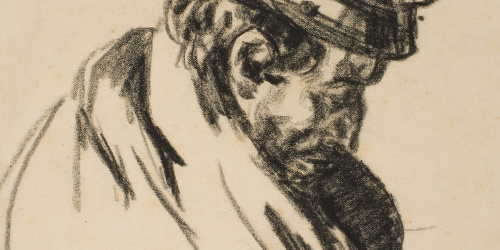 Francesc Gimeno - Bust d'home - Cap a 1884-1888 image for: Francesc Gimeno - Bust d'home - Cap a 1884-1888