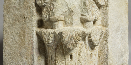 Anònim - Capitell d'una porta de Sant Pere de les Puel·les - Finals del segle XII image for: Anònim - Capitell d'una porta de Sant Pere de les Puel·les - Finals del segle XII