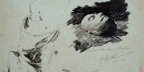 Antoni Fabrés - Còpia de la Venus de Milo i Màscara mortuòria de Marià Fortuny - 1874 image for: Antoni Fabrés - Còpia de la Venus de Milo i Màscara mortuòria de Marià Fortuny - 1874