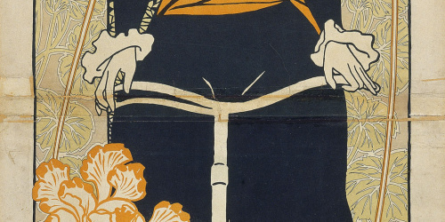 Alexandre de Riquer - Salon Pedal - 1897 image for: Alexandre de Riquer - Salon Pedal - 1897
