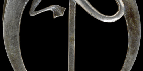 image for: Manolo Hugué - Sivella - Cap a 1903-1907