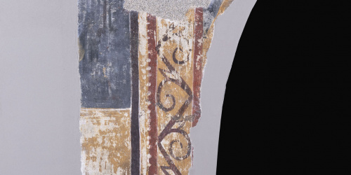 image for: Mestre de Boí - Inscripció S(ANCTV)S MARTINVS de Sant Joan de Boí - Cap a 1100