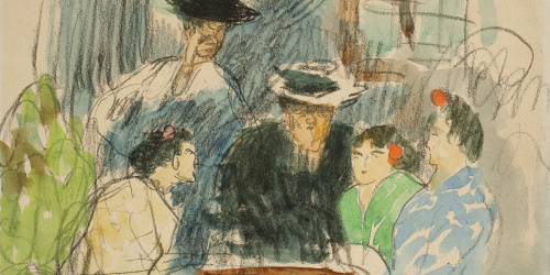 image for: Ricard Canals - Escena d&#039;interior - Cap a 1900