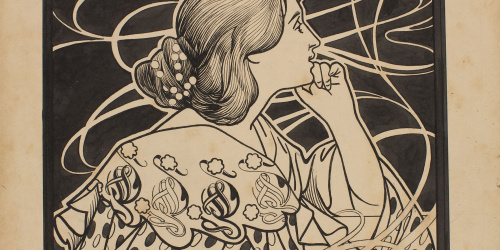 image for: Alexandre de Riquer - Portada per a «El ídolo» d&#039;Ernesto García Ladevese - 1897