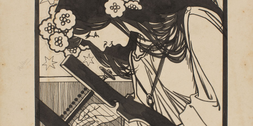image for: Alexandre de Riquer - Portada per a «Antología americana» - 1897