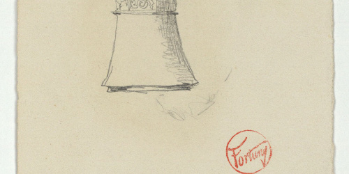 image for: Marià Fortuny - Recipient d&#039;estil musulmà - Cap a 1860-1862
