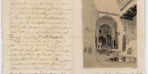 image for: Marià Fortuny - El tribunal de l&#039;Alhambra - 2 de gener de 1872
