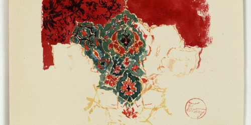 image for: Marià Fortuny - Ornamentació d&#039;estil musulmà - Cap a 1860-1862