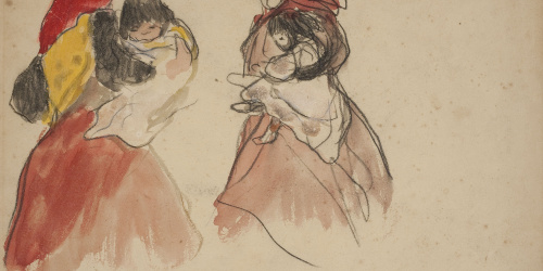 image for: Ricard Canals - Gitanes amb nens - Cap a 1900-1910