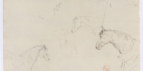 image for: Marià Fortuny - Estudi per al gravat «Cavall marroquí» - Cap a 1860-1862