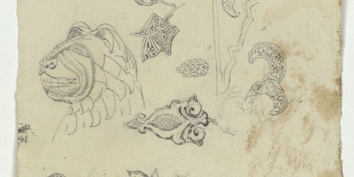 image for: Marià Fortuny - Motius ornamentals d&#039;estil musulmà - Cap a 1867-1872
