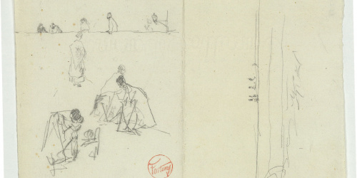 image for: Marià Fortuny - Dones i nens a la platja - Cap a 1874