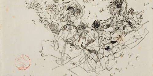 image for: Marià Fortuny - Estudi per al quadre «Platja de Portici» - Cap a 1874