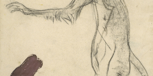 image for: Ramon Casas - Mono y mona. Estudi per al cartell «Anís del Mono» - 1898