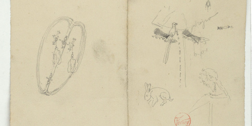 image for: Marià Fortuny - Escut, animals i figura - Cap a 1867-1872