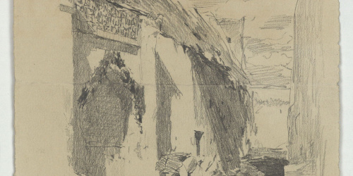 image for: Marià Fortuny - Carrer amb font (anvers) / Esbós de marroquins (revers) - Cap a 1867-1872