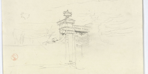 image for: Marià Fortuny - Detall de l&#039;entrada a «villa» Torlonia - Cap a 1863-1867