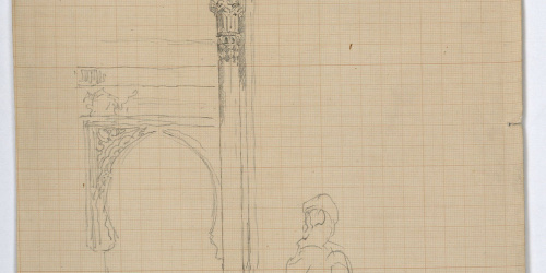 image for: Marià Fortuny - Llinda, fris i columna d&#039;estil musulmà - Cap a 1870-1872