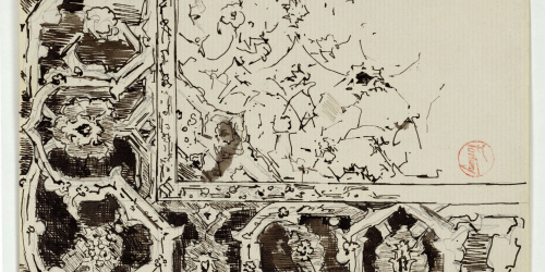image for: Marià Fortuny - Detall de tapís d&#039;estil musulmà - Cap a 1870-1872
