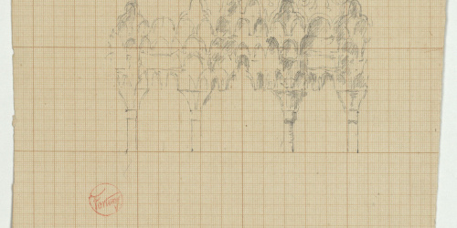 image for: Marià Fortuny - Arcuació d&#039;estil musulmà - Cap a 1870-1872