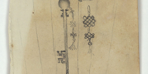 image for: Marià Fortuny - Clau i motius d'estil islàmic - Cap a 1870-1872