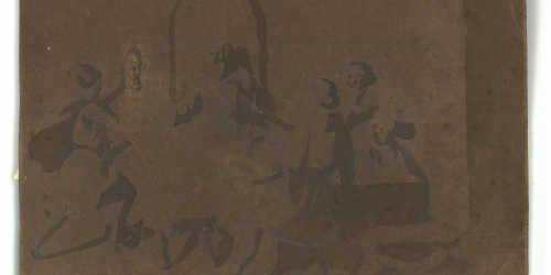 image for: Marià Fortuny - Estudi de composició - Cap a 1856-1858