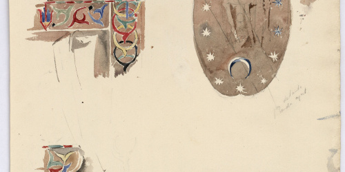 image for: Marià Fortuny - Escut i ornamentacions d&#039;estil musulmà - Cap a 1870-1872