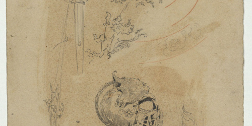 image for: Marià Fortuny - Espasa, armadura i motius ornamentals - Cap a 1867-1872