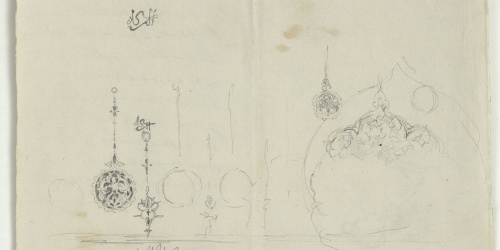 image for: Marià Fortuny - Motius ornamentals d'estil musulmà (anvers) / Esbós de figures (revers) - Cap a 1870-1872