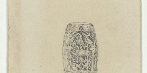 image for: Marià Fortuny - Objecte d&#039;estil musulmà (anvers) / Representació de sant Jordi, amb orla i escut (revers) - Cap a 1867-1872