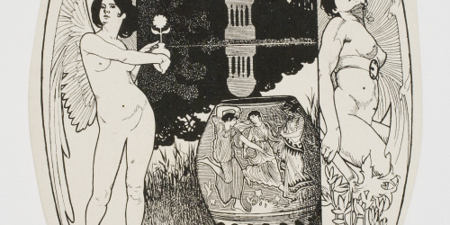 Alexandre de Riquer - Ex-libris Alexandre de Riquer - 1901 image for: Alexandre de Riquer - Ex-libris Alexandre de Riquer - 1901