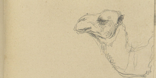 image for: Marià Fortuny - Estudi per a l'aquarel·la «Vista de la ciutat de Tànger des del soc» - Cap a 1862