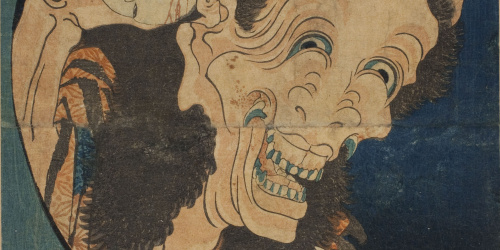 image for: Katsushika Hokusai - Hannya rient (Cent històries de fantasmes) - 1831