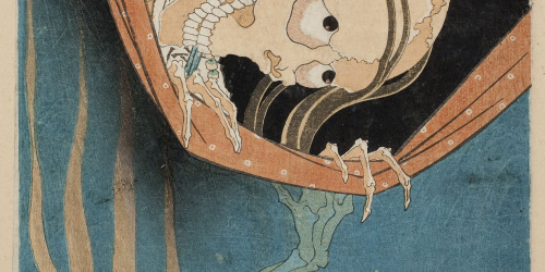 image for: Katsushika Hokusai - El fantasma Kohada Koheiji (Cent històries de fantasmes) - 1831