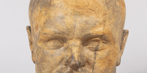 image for: Pablo Gargallo - Retrat del marxant Santiago Segura - 1917