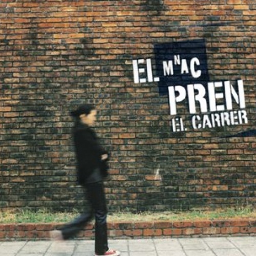 Prorroguem El MNAC pren el carrer!
